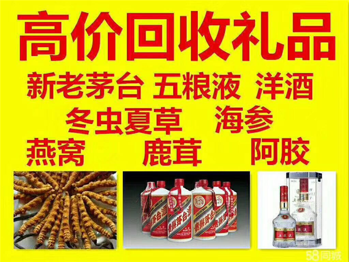 仁化案例展示